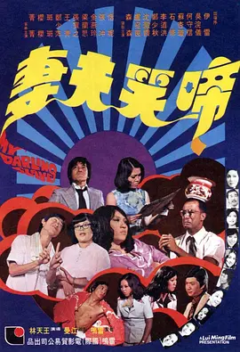 九色在线porny